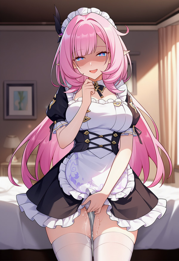 爱莉西雅