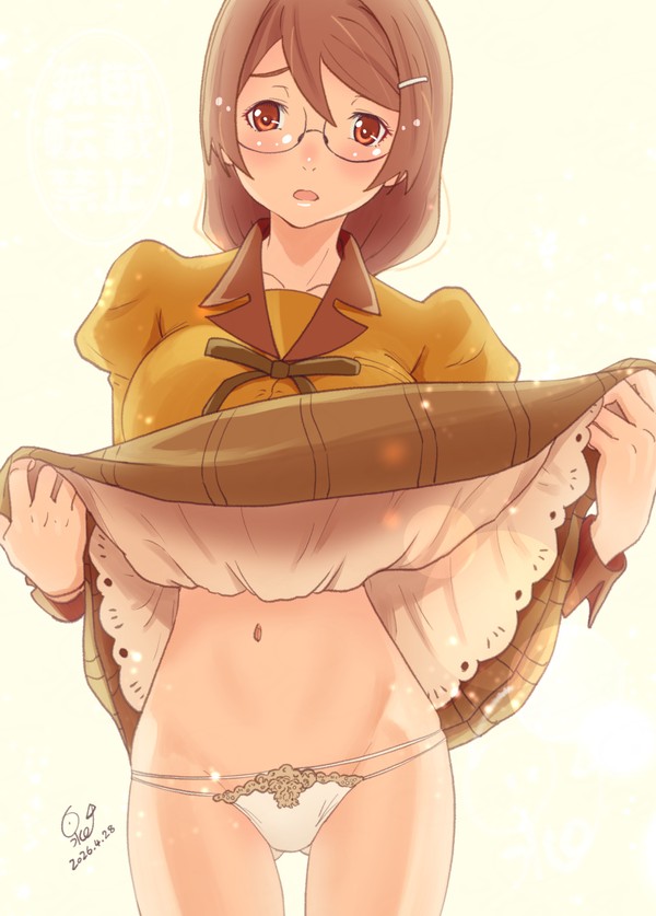 これでいい？　ちゃんと見える？