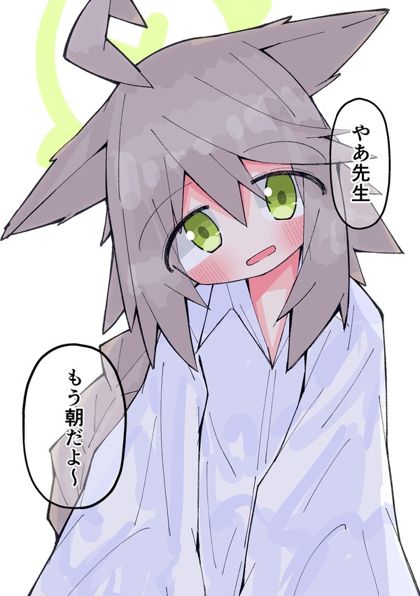 オトギまとめ