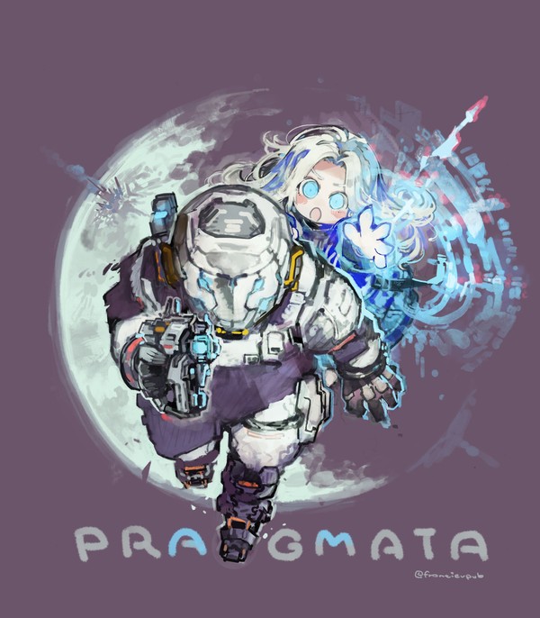 月の冒険のはじまり(プラグマタ)