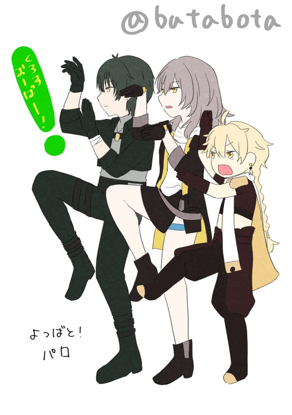 原神スタレ鳴潮クロスオーバー