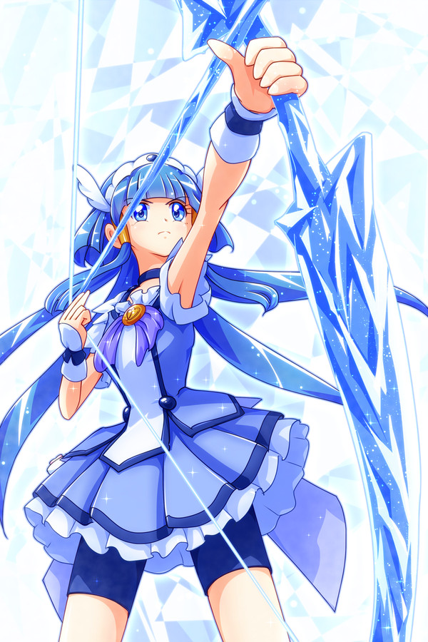 キュアビューティ！