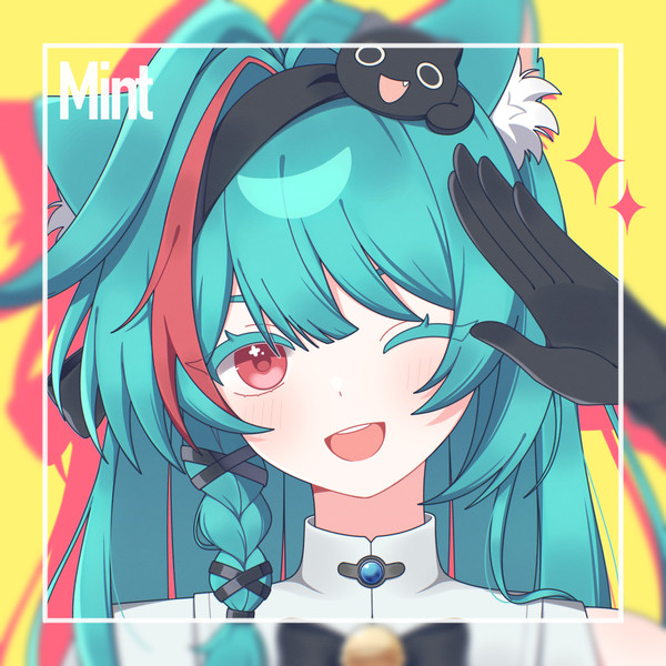 ミント - 1/2
