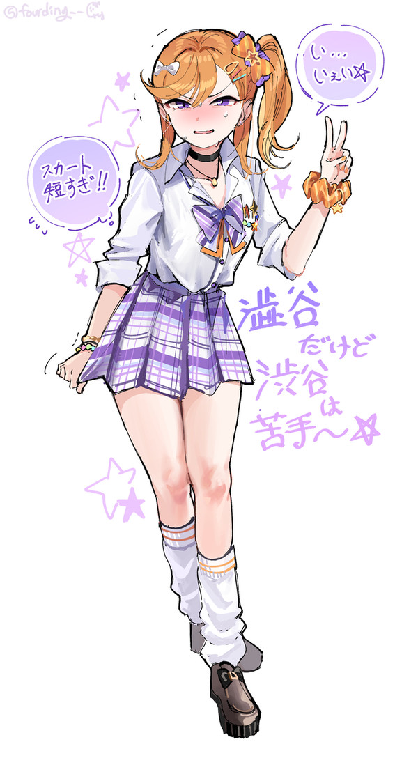 ラブライブ まとめ3