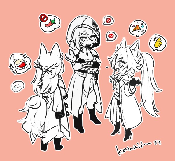 スターレイルまとめ