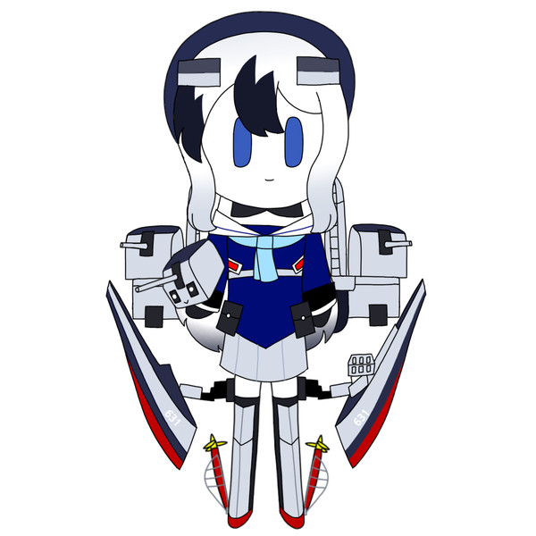 USS アーベン