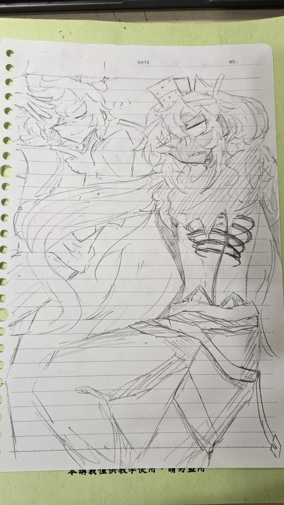 無題