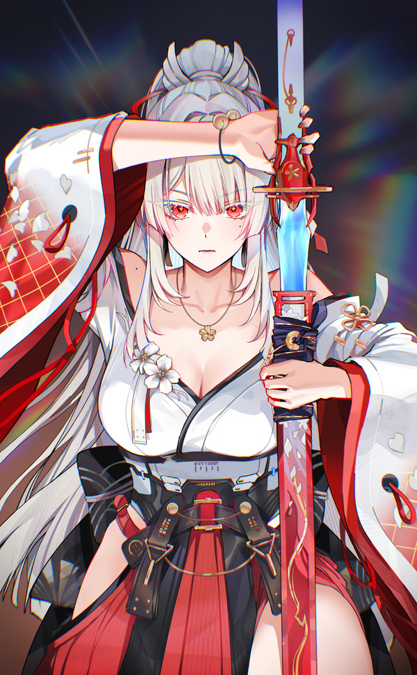 Hiyuki