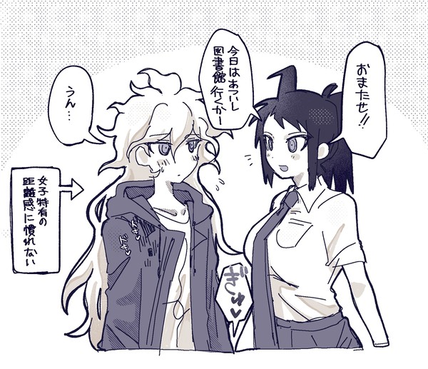 TSまとめ