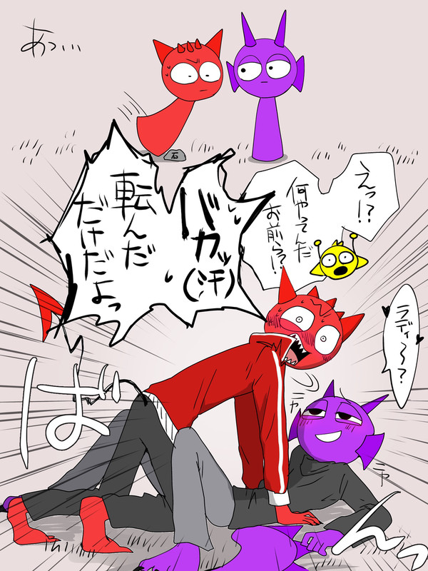 4月Xにあげたやつら➕没集(ほぼダーラデ)⚠️CP要素あり