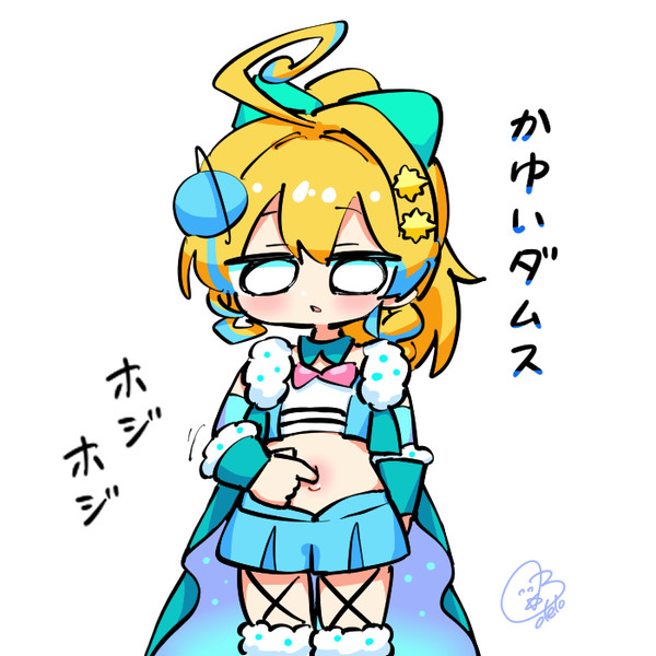 モンストらくがき10