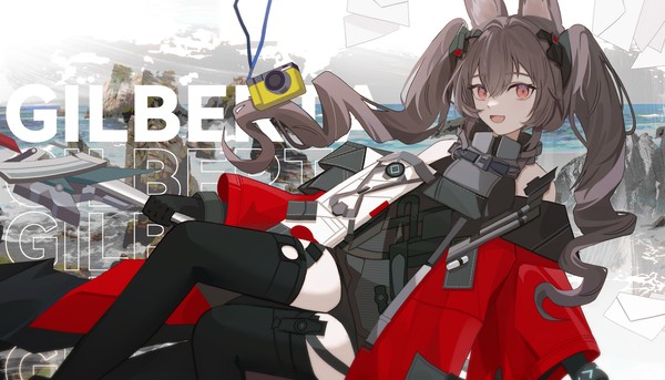 ギルベルタ - 1/1