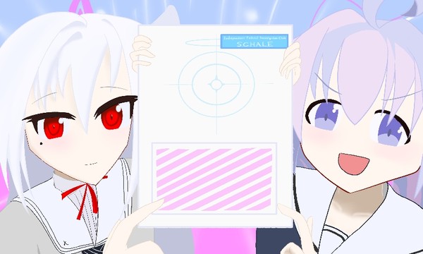 自警団確定演出！！
