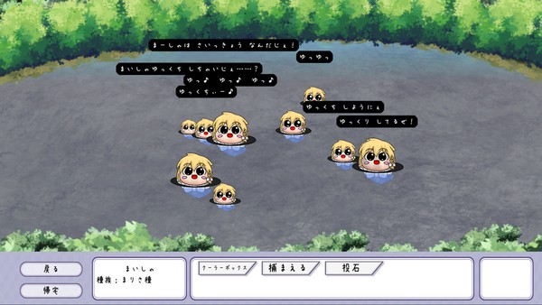 v8.9公開しましたー