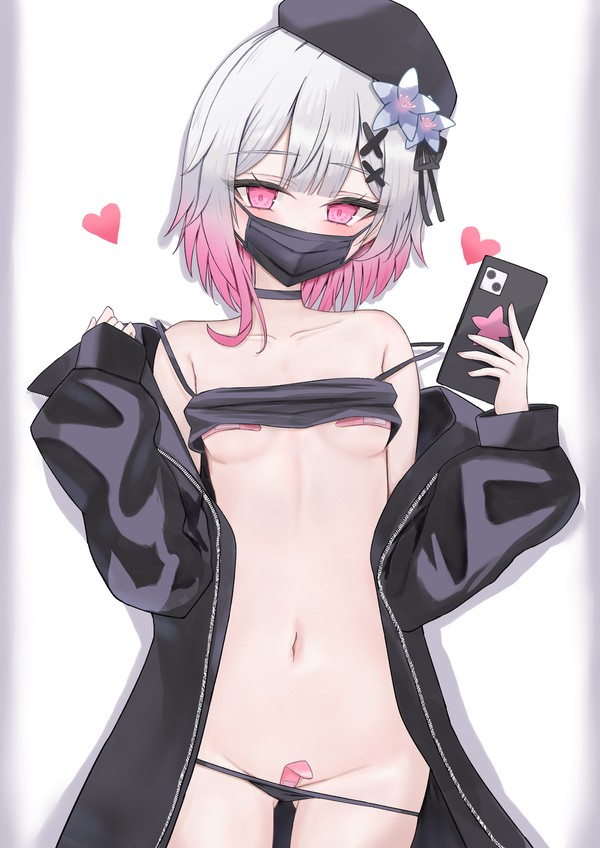 桜羽エマ