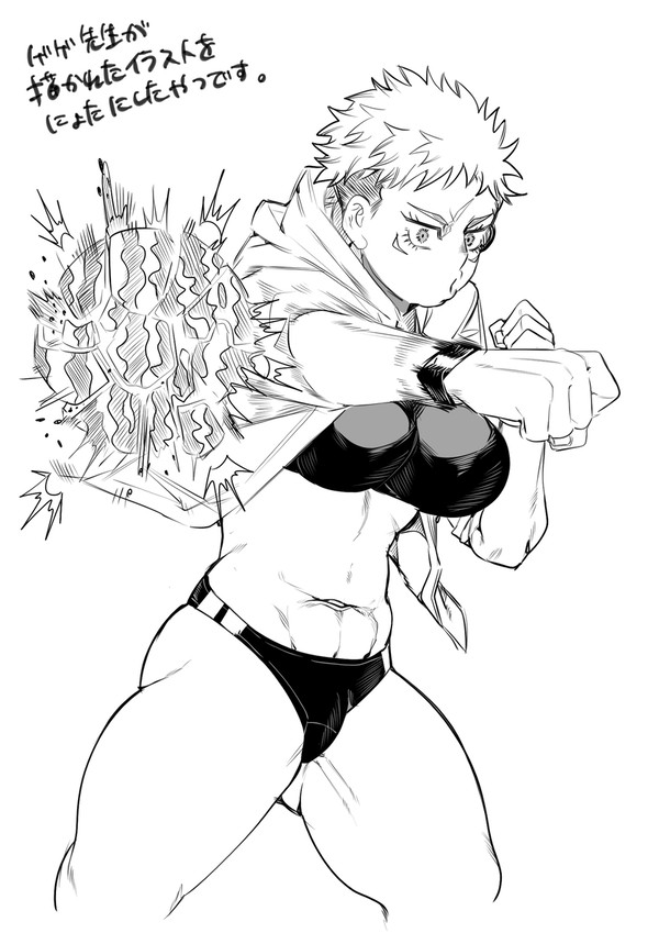 虎︎︎ ♀受け色々まとめ