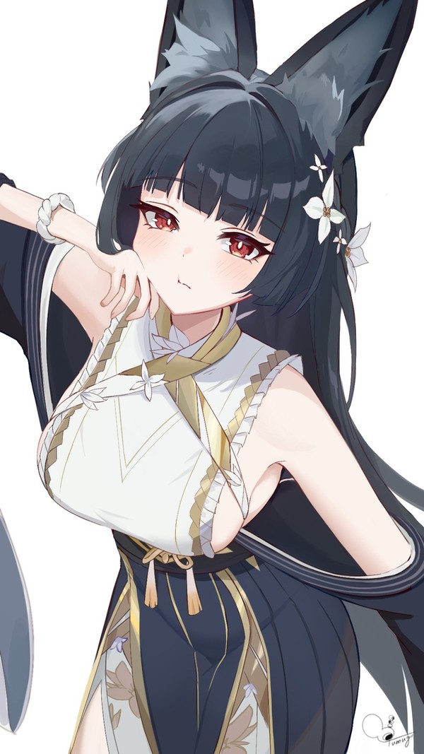 星見雅