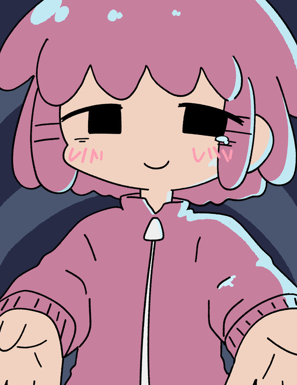 おっきな私