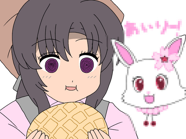 メロンパンカーニバル