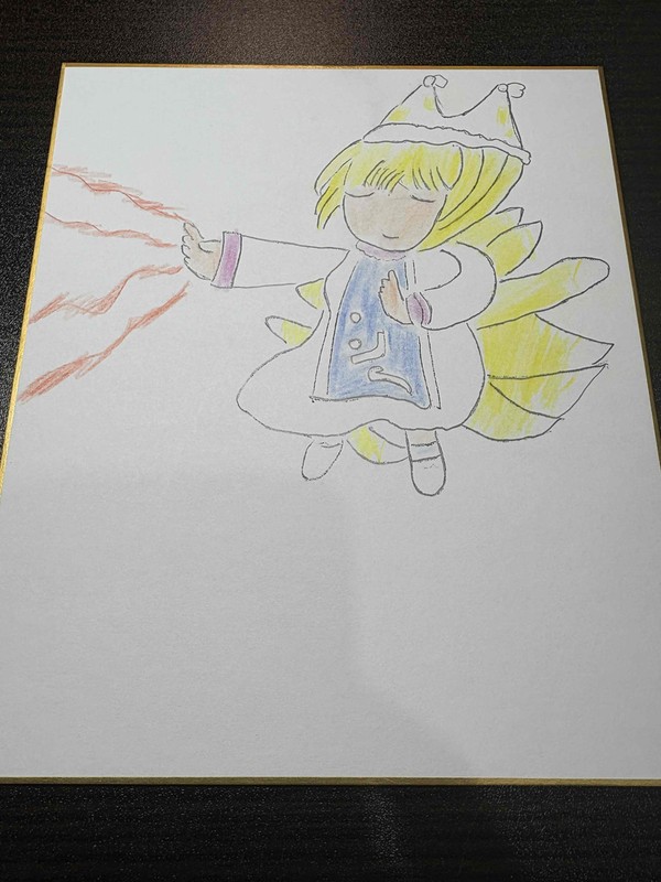 【幻想少女大戦風】八雲藍