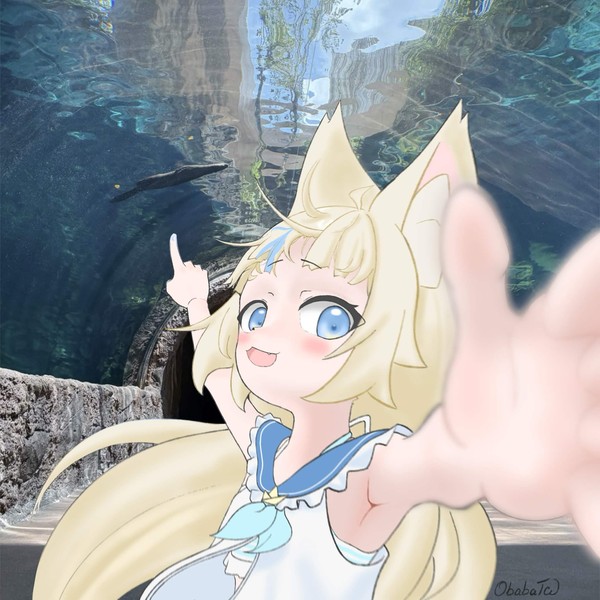 Over there!!