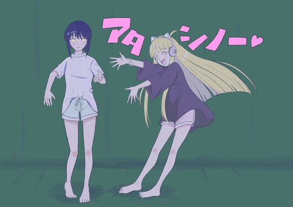 ヘイベイビー