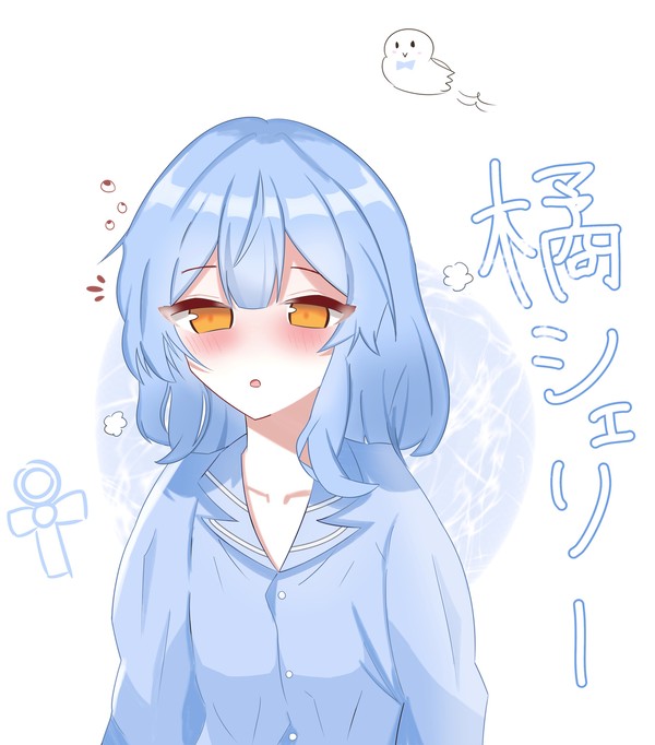 パジャマのシェリーちゃん