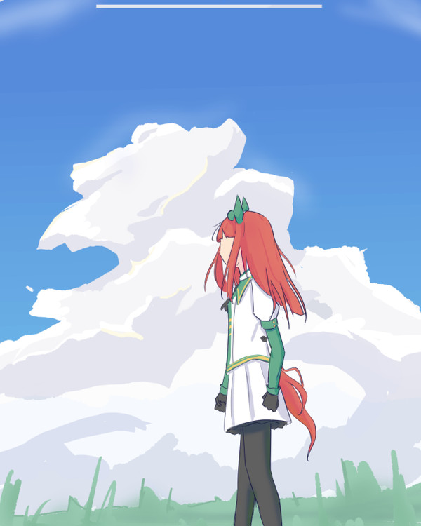 Suzuka Birthday Art
