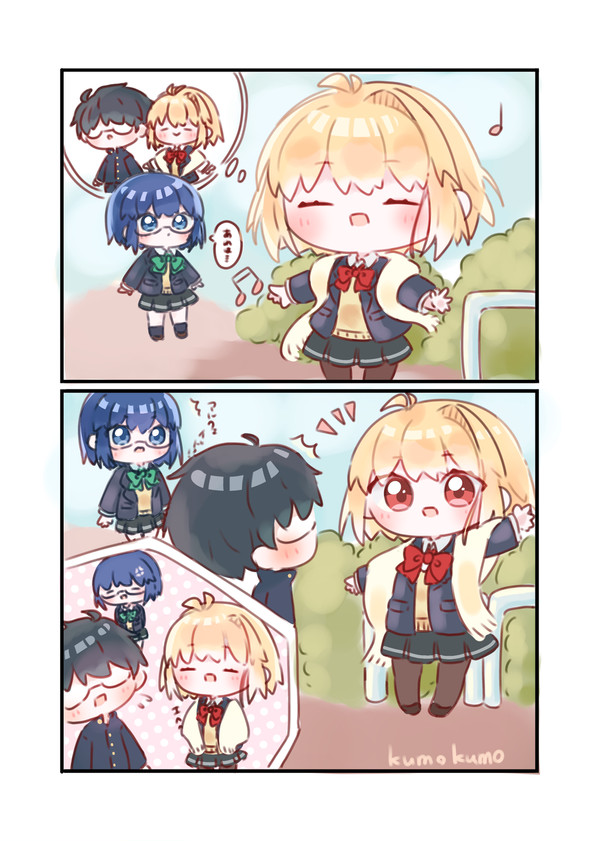 月姫漫画02