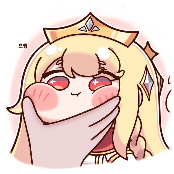 에르핀 볼쨔무