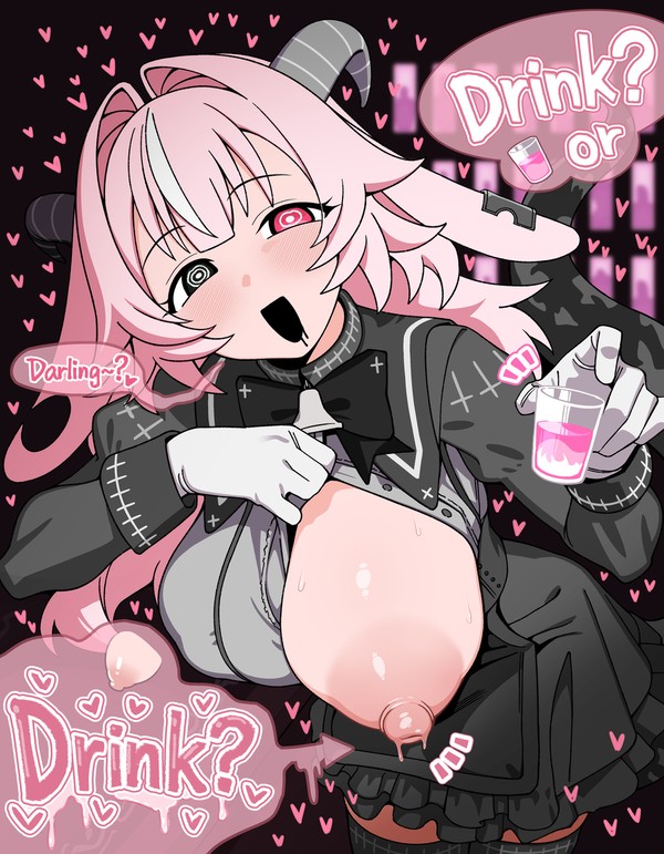 ファム・スール(Femme Soule)