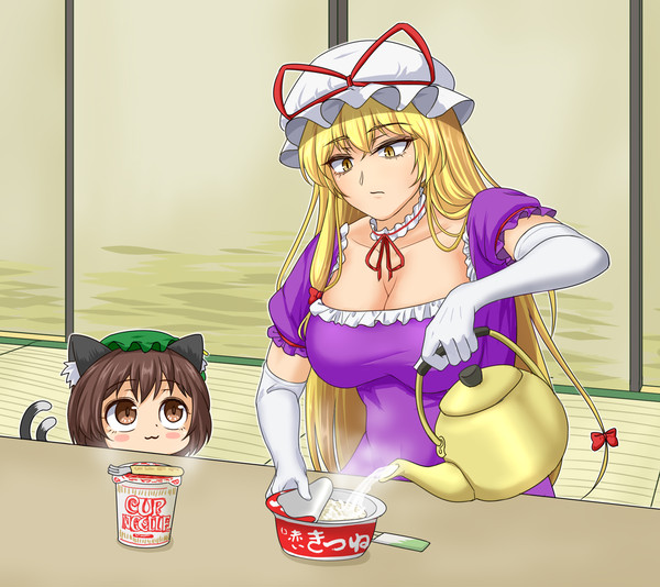 藍がいない日