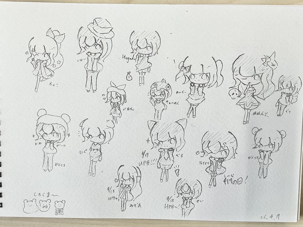 らくがき+@