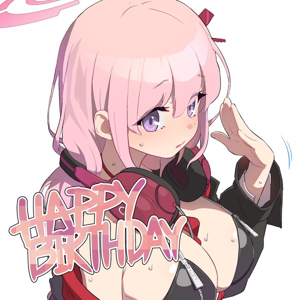 誕生日