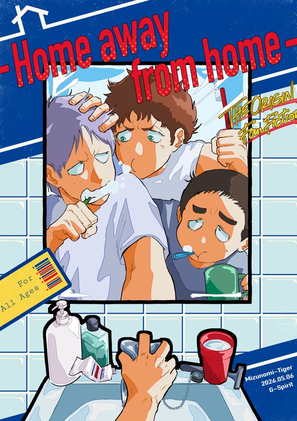 【5/6 超G魂新刊サンプル】THE ORIGIN日常本