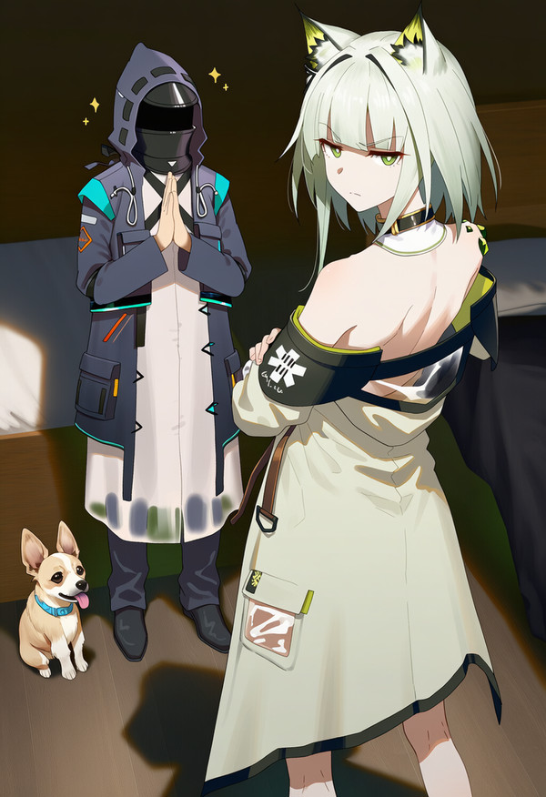 ケルシー仲良し