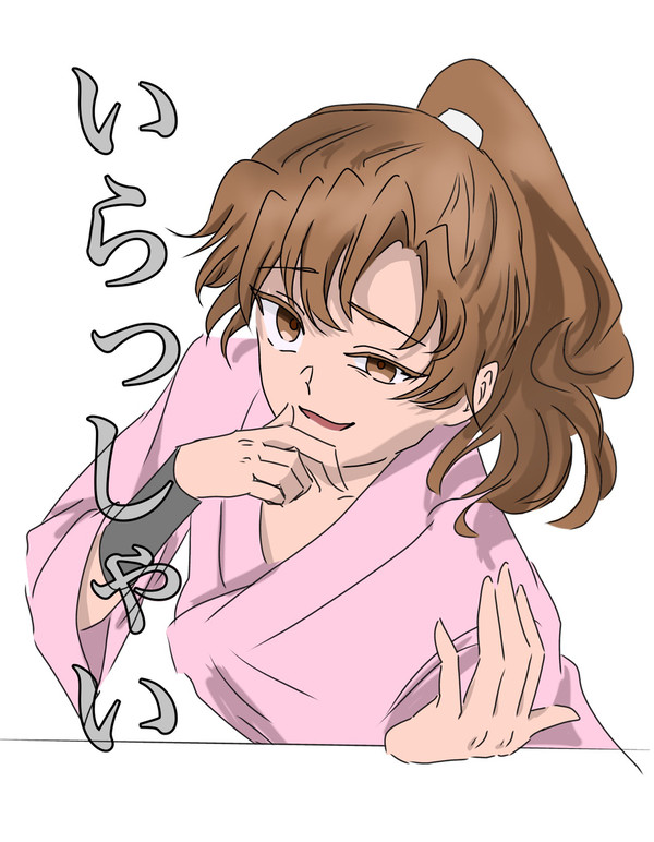 忍たま落書き