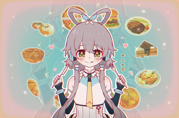 洛天依