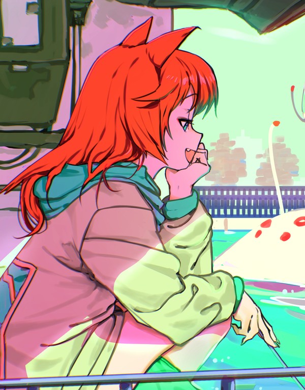 Sunny Day