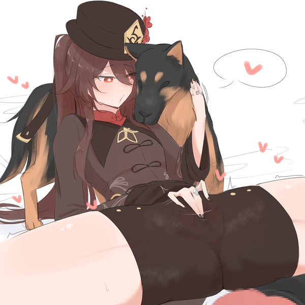 胡桃委託