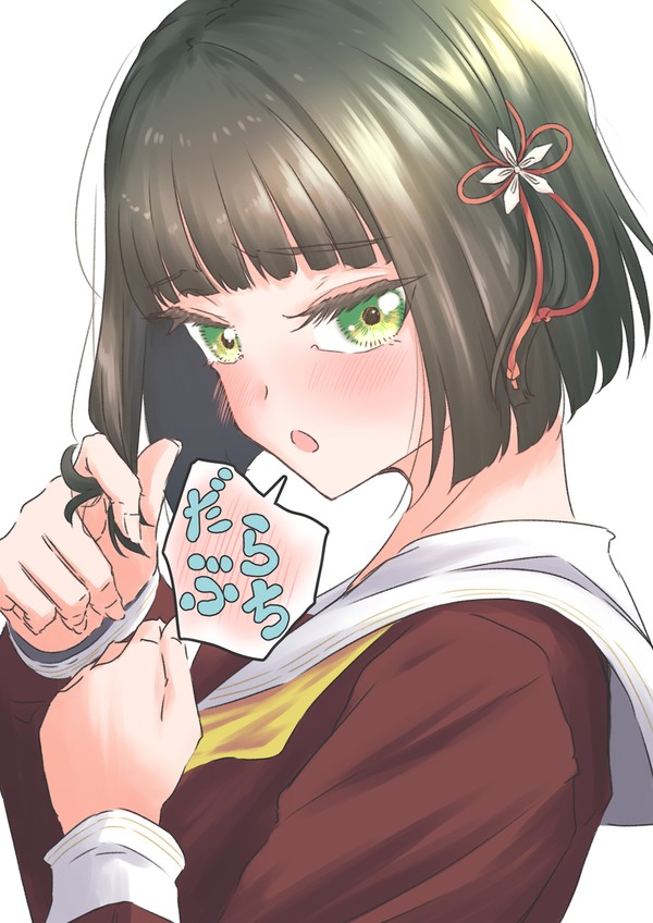 だらぶち