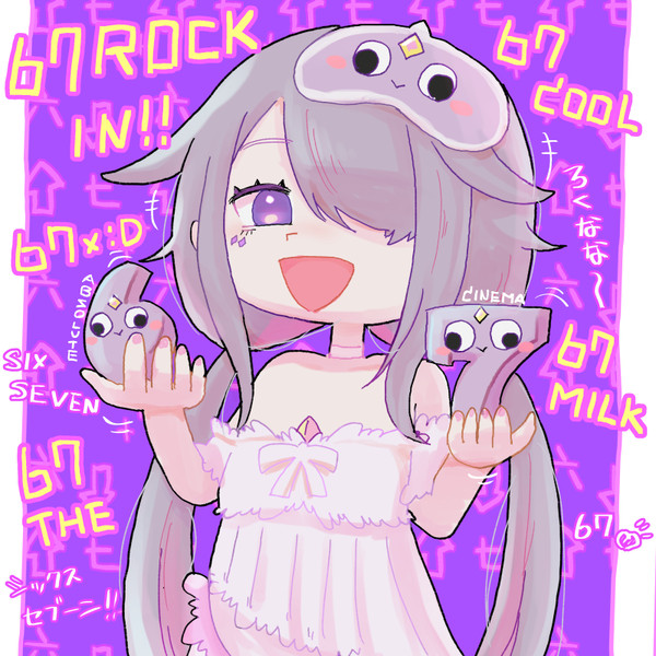 ロクナナSIXSEVEN biboo