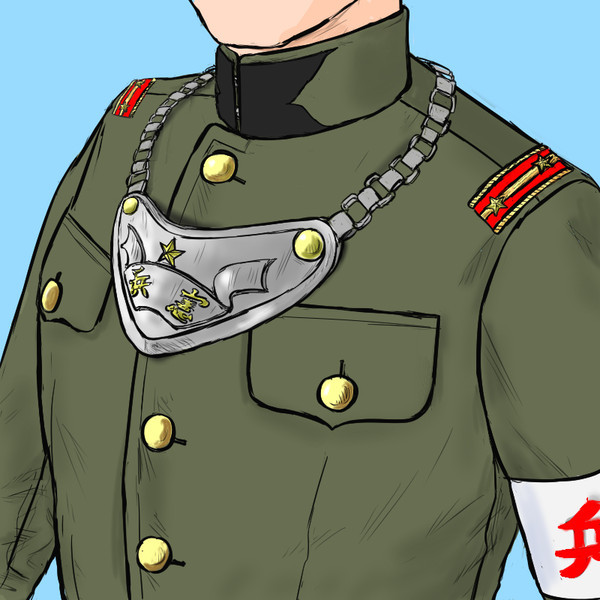 帝国陸軍憲兵、独式懸章