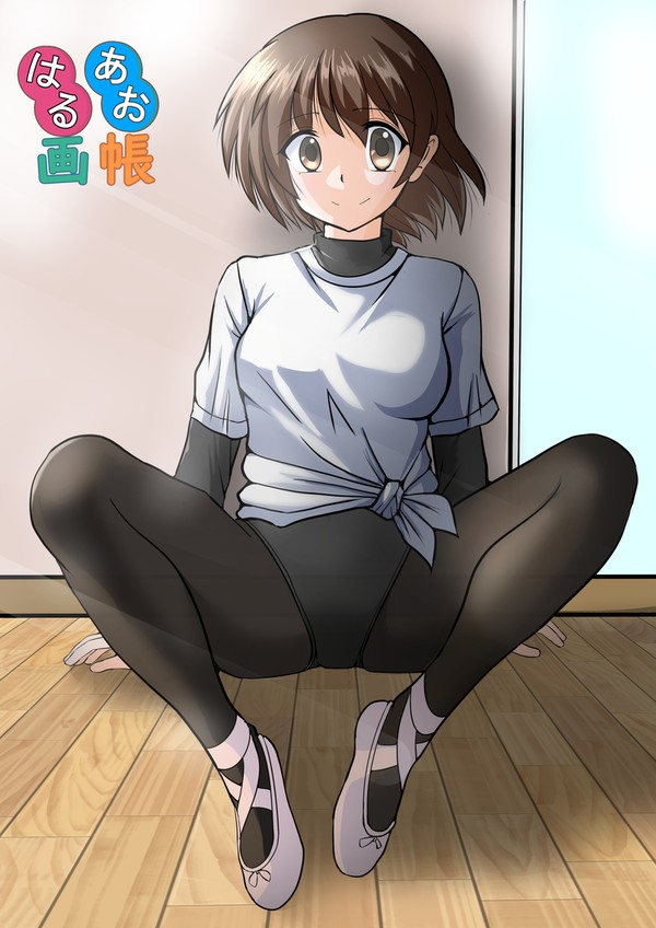 彼女ちゃん