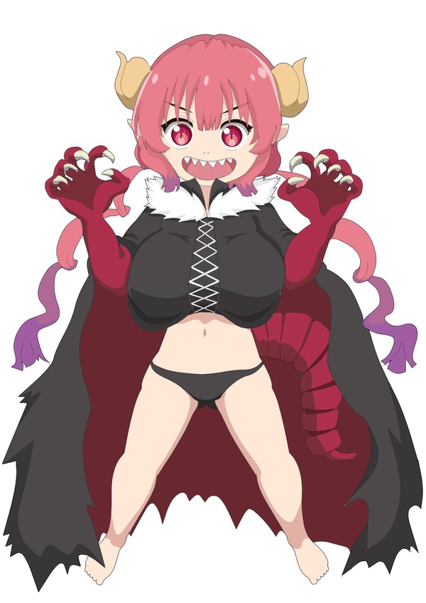 イルル