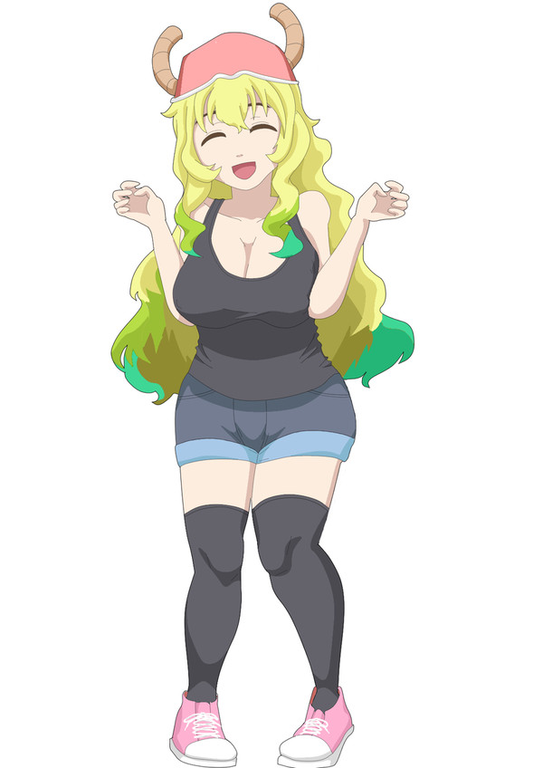 ルコア