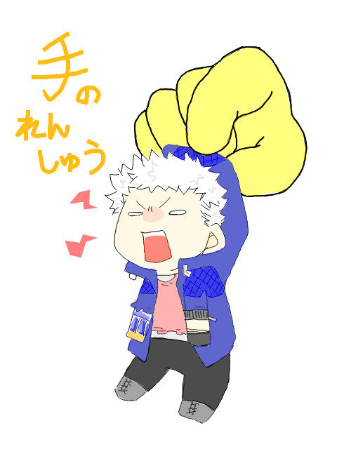 手を描く練習してみた