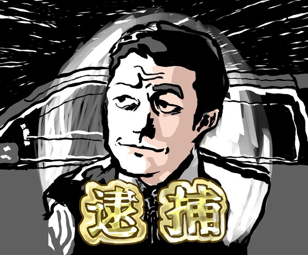 しんせげ