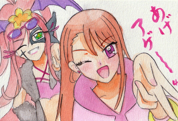 【ひろプリ・たんプリ】あげあげ~!【水彩画】