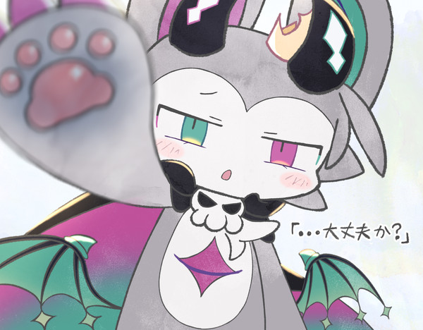 でびコネ　まとめ1